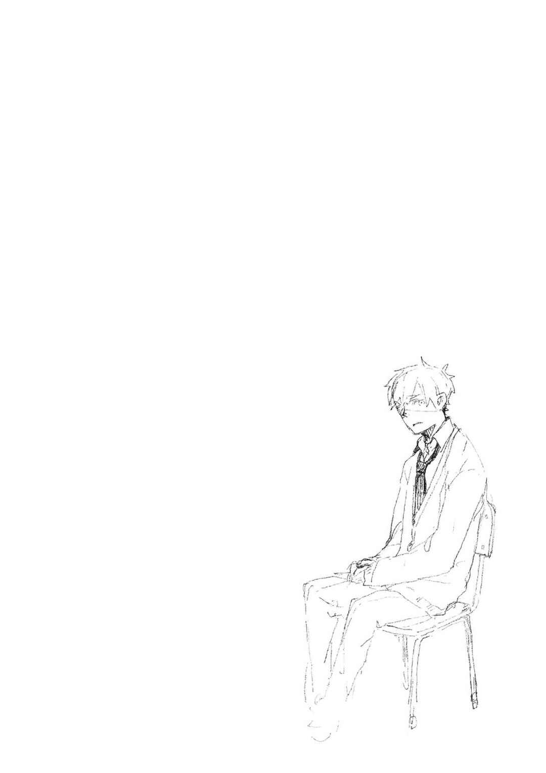 Page 12 Chapter 15.2 Mukai Usagidou Nikki