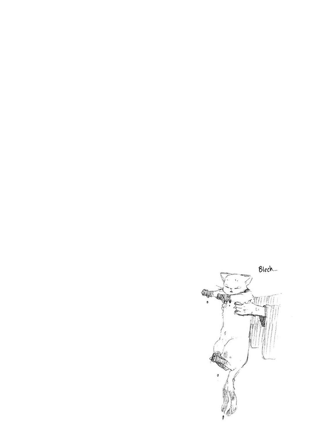 Page 2 Chapter 15.2 Mukai Usagidou Nikki