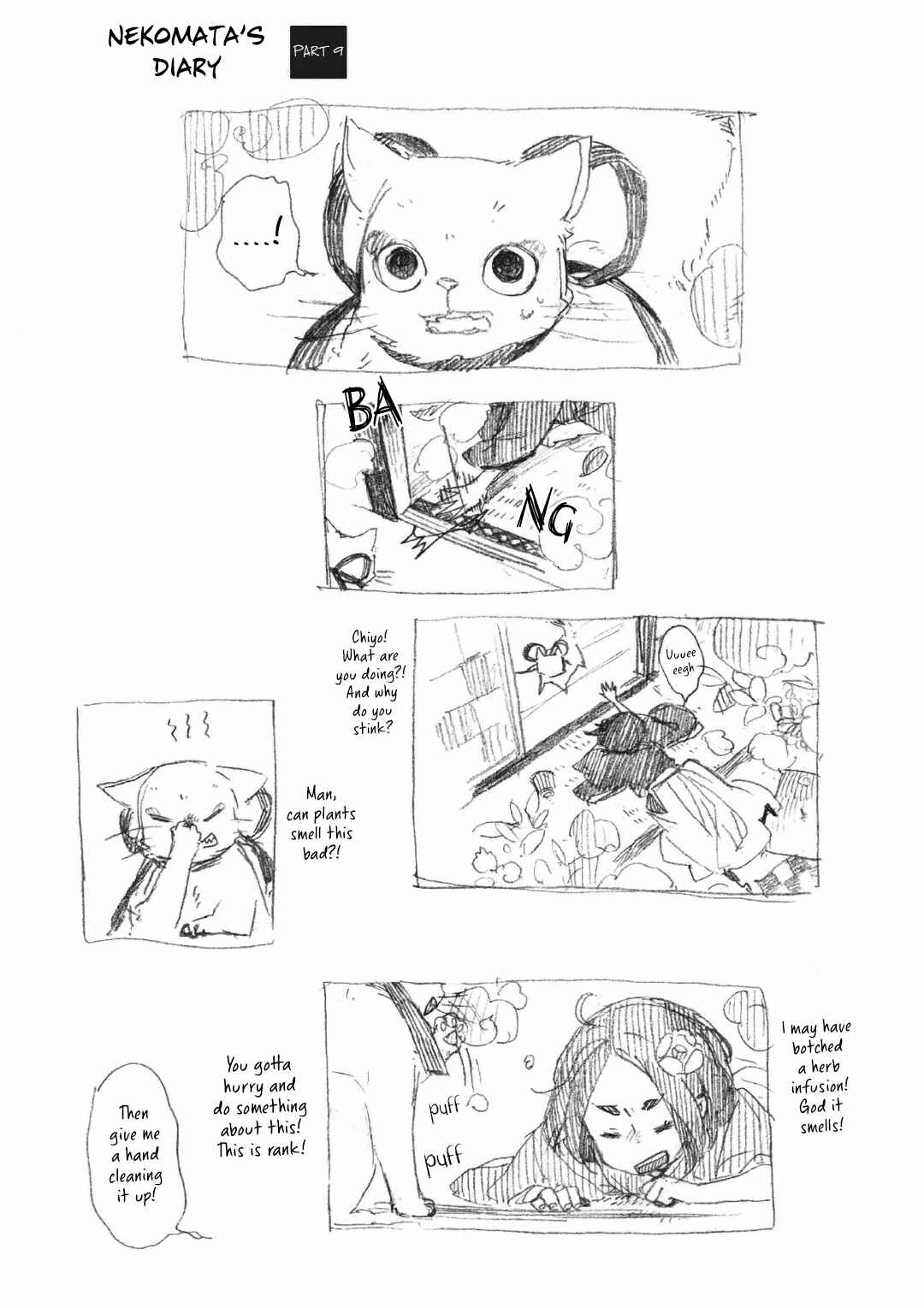 Page 3 Chapter 15.2 Mukai Usagidou Nikki