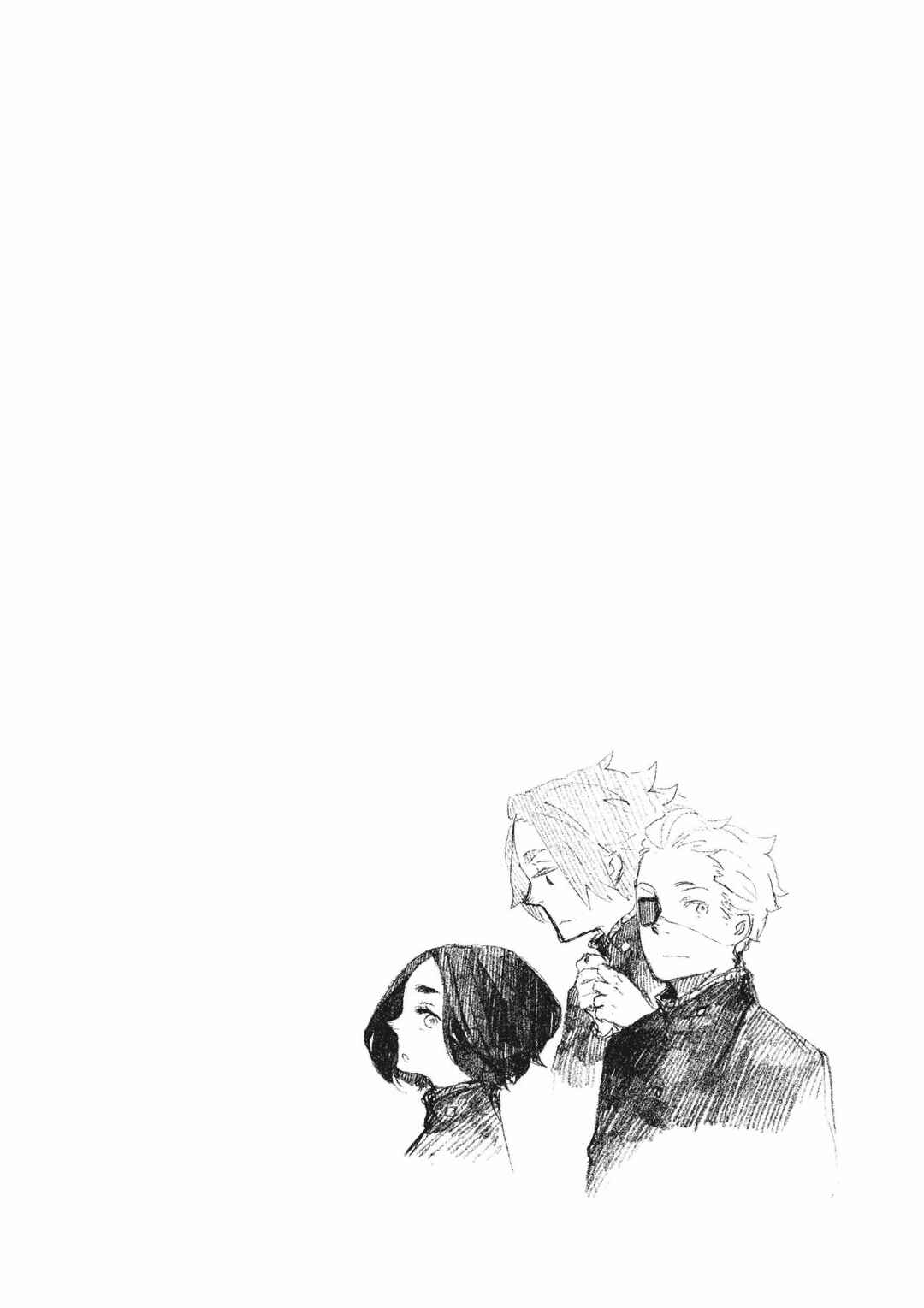 Page 6 Chapter 15.2 Mukai Usagidou Nikki