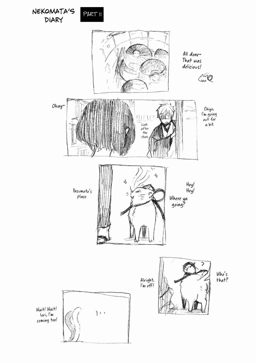 Page 7 Chapter 15.2 Mukai Usagidou Nikki
