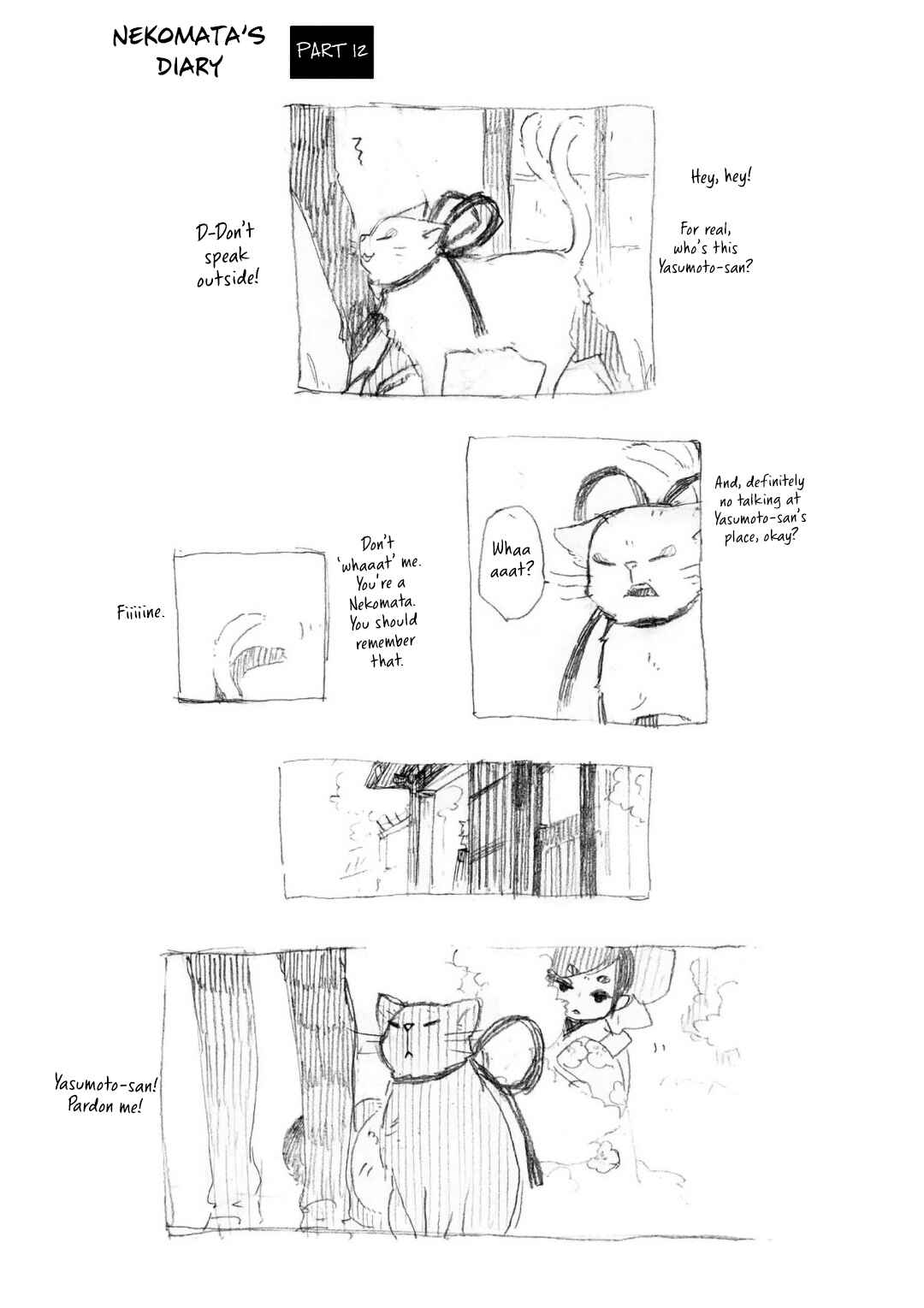 Page 9 Chapter 15.2 Mukai Usagidou Nikki