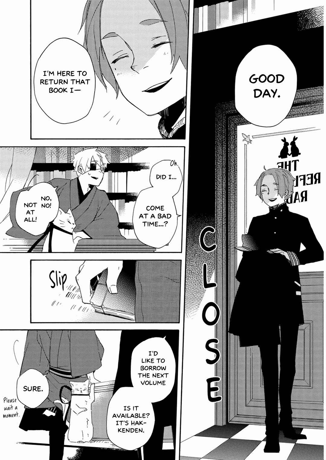Page 12 Chapter 16 Mukai Usagidou Nikki