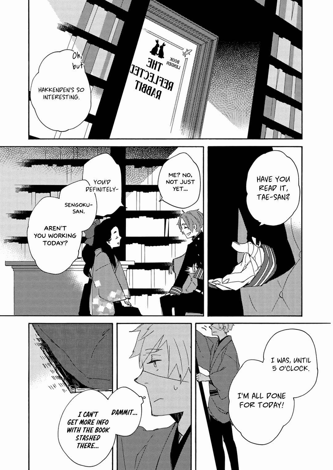 Page 20 Chapter 16 Mukai Usagidou Nikki