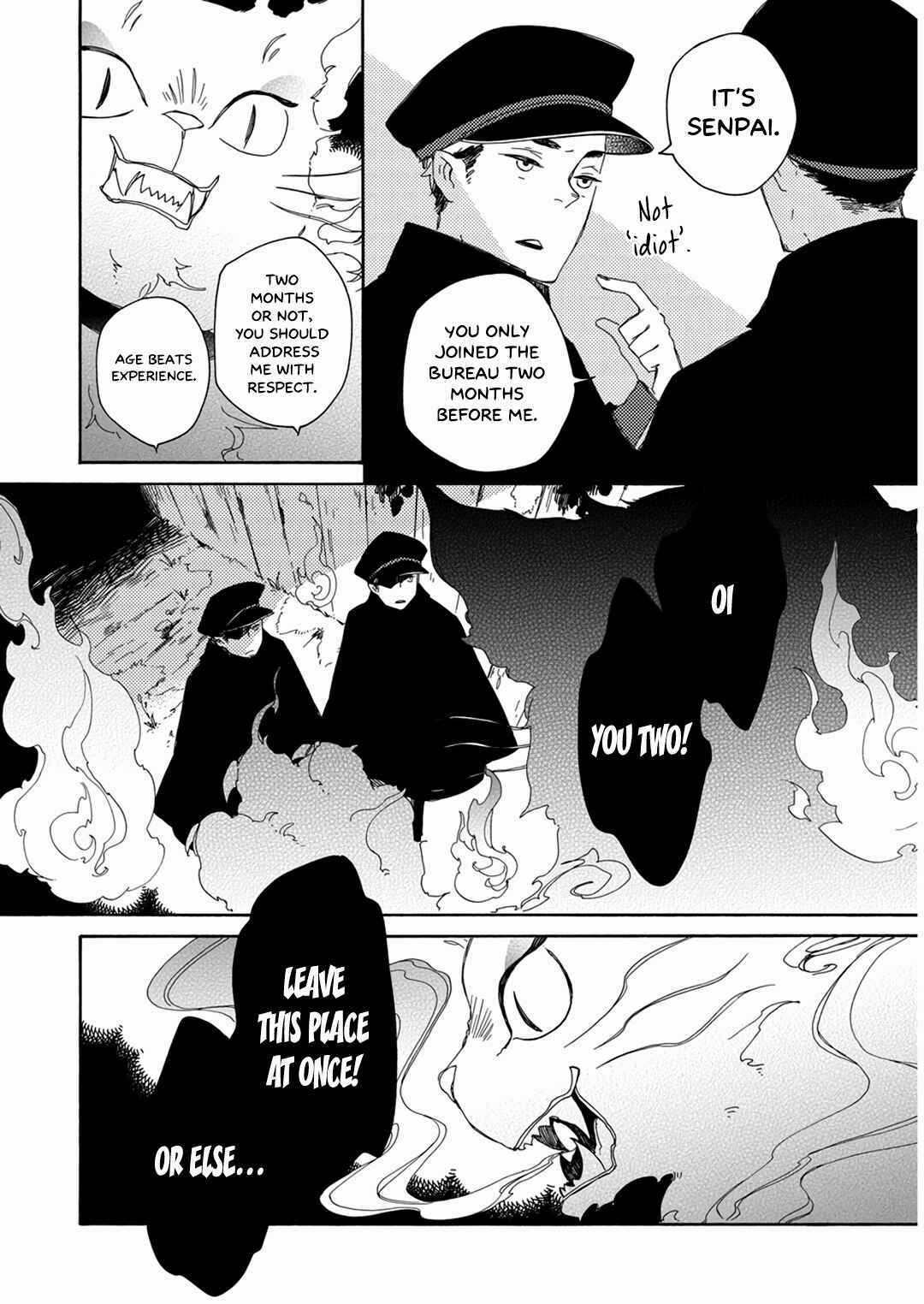 Page 24 Chapter 16 Mukai Usagidou Nikki