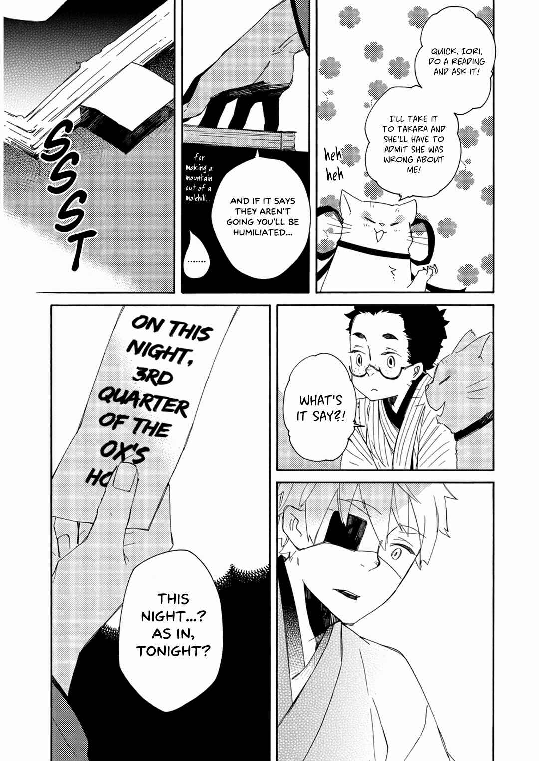 Page 9 Chapter 16 Mukai Usagidou Nikki