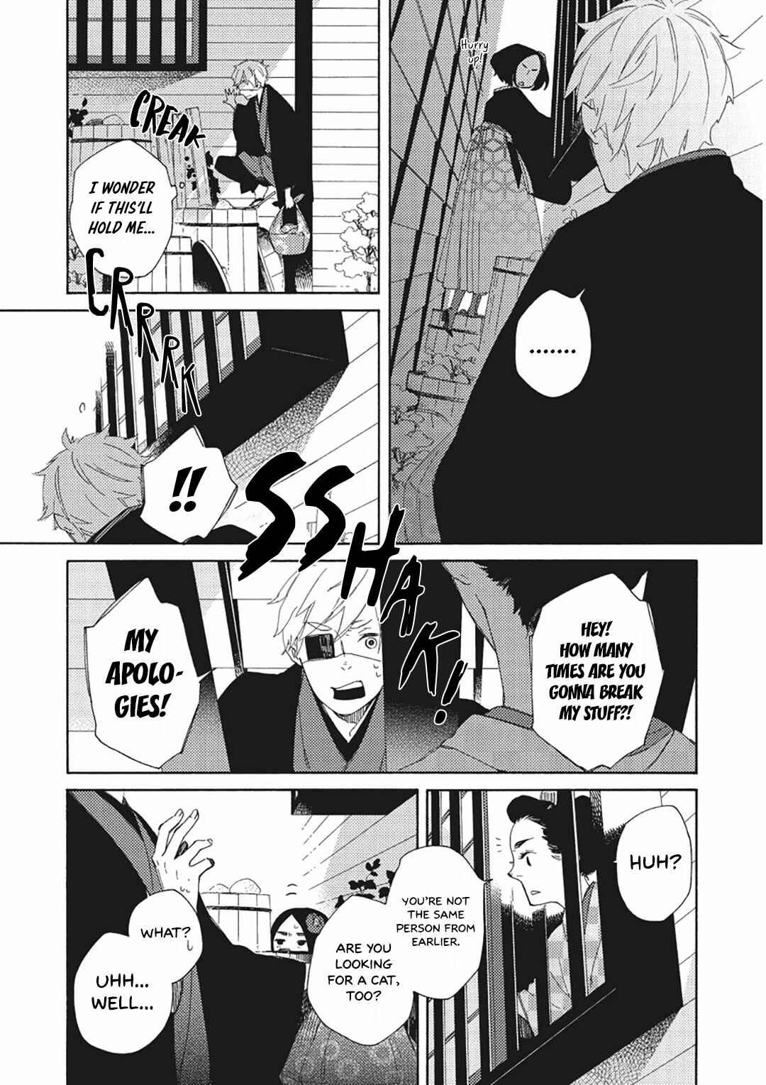Page 10 Chapter 15 Mukai Usagidou Nikki