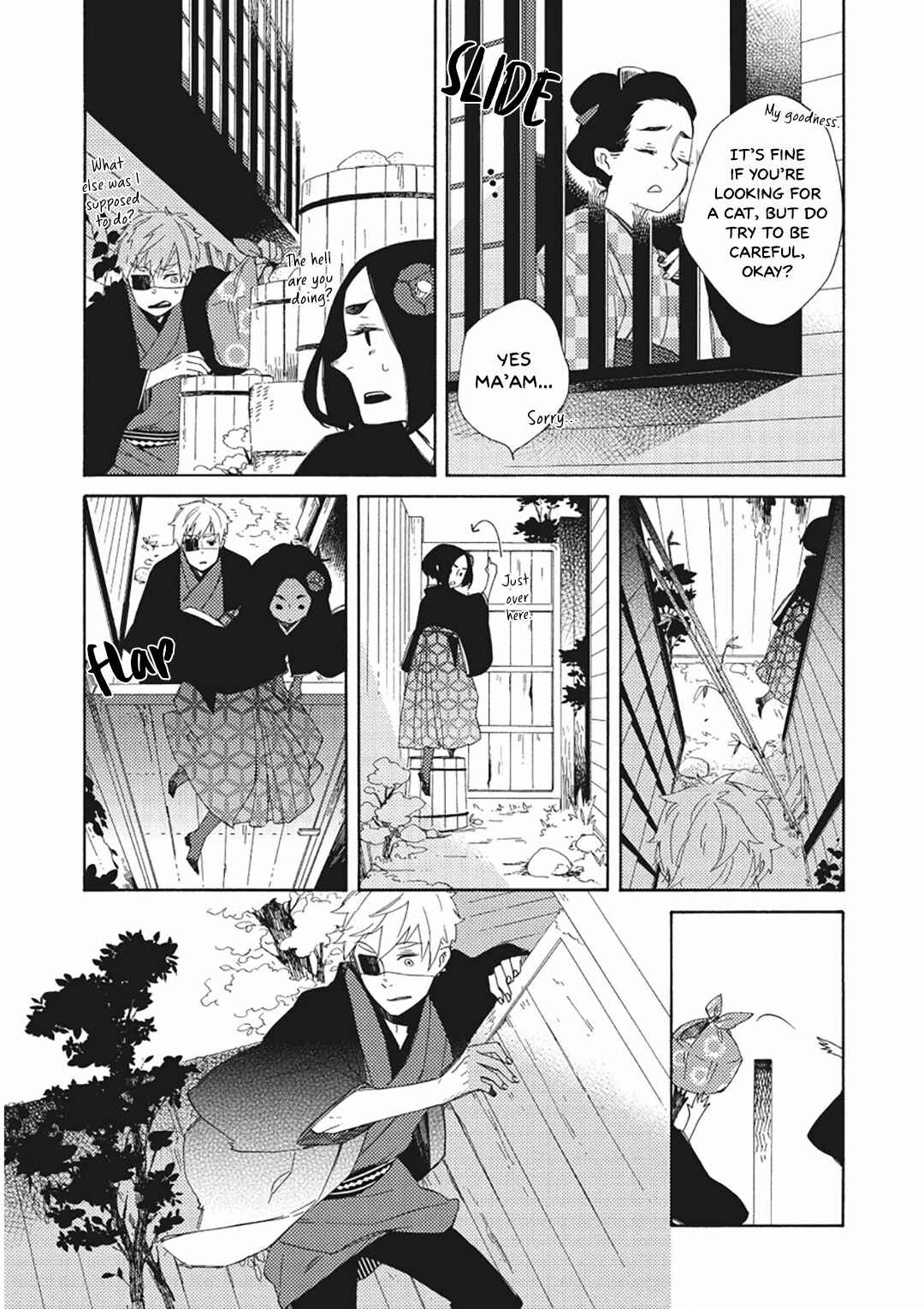 Page 11 Chapter 15 Mukai Usagidou Nikki