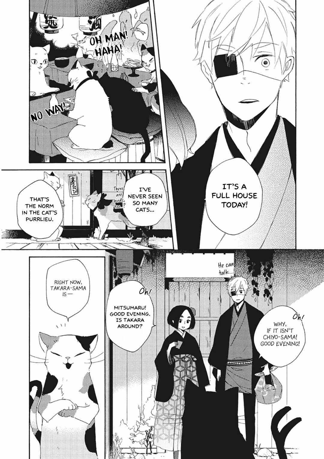 Page 15 Chapter 15 Mukai Usagidou Nikki
