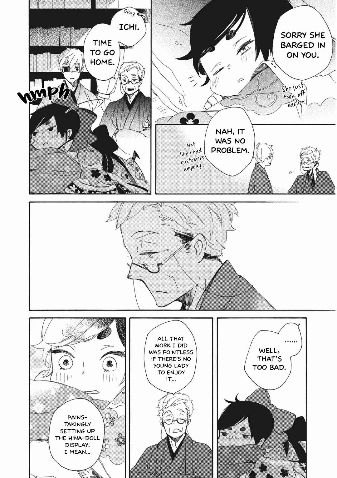 Page 6 Chapter 14 Mukai Usagidou Nikki