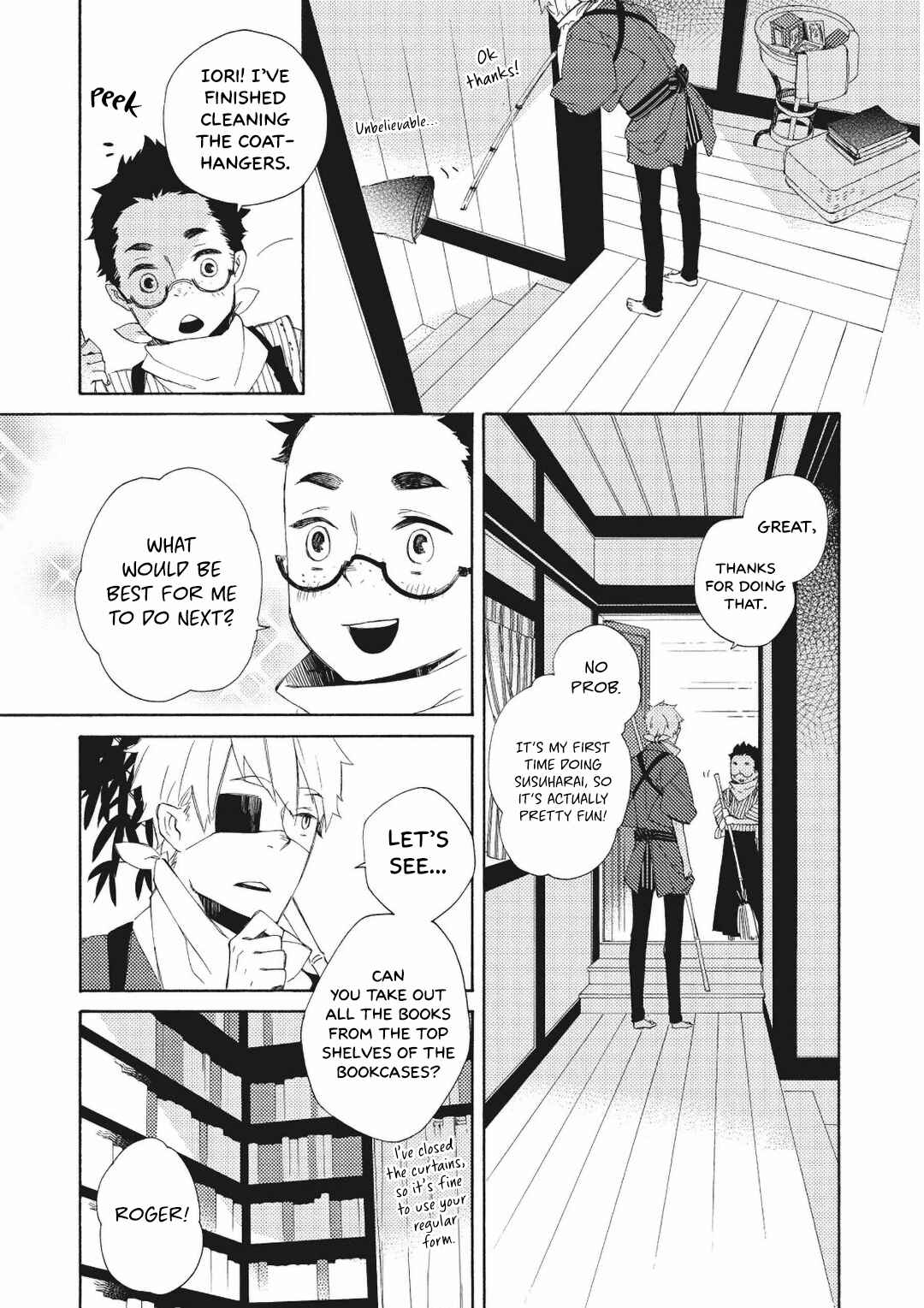 Page 6 Chapter 11 Mukai Usagidou Nikki