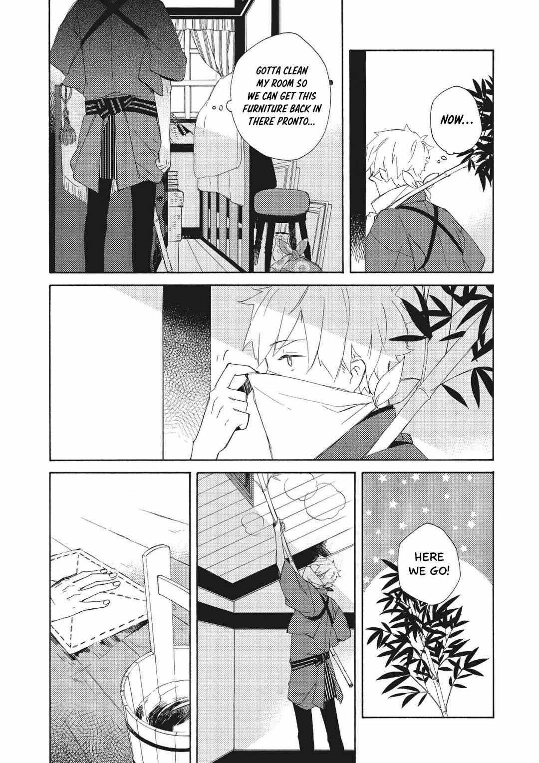 Page 7 Chapter 11 Mukai Usagidou Nikki