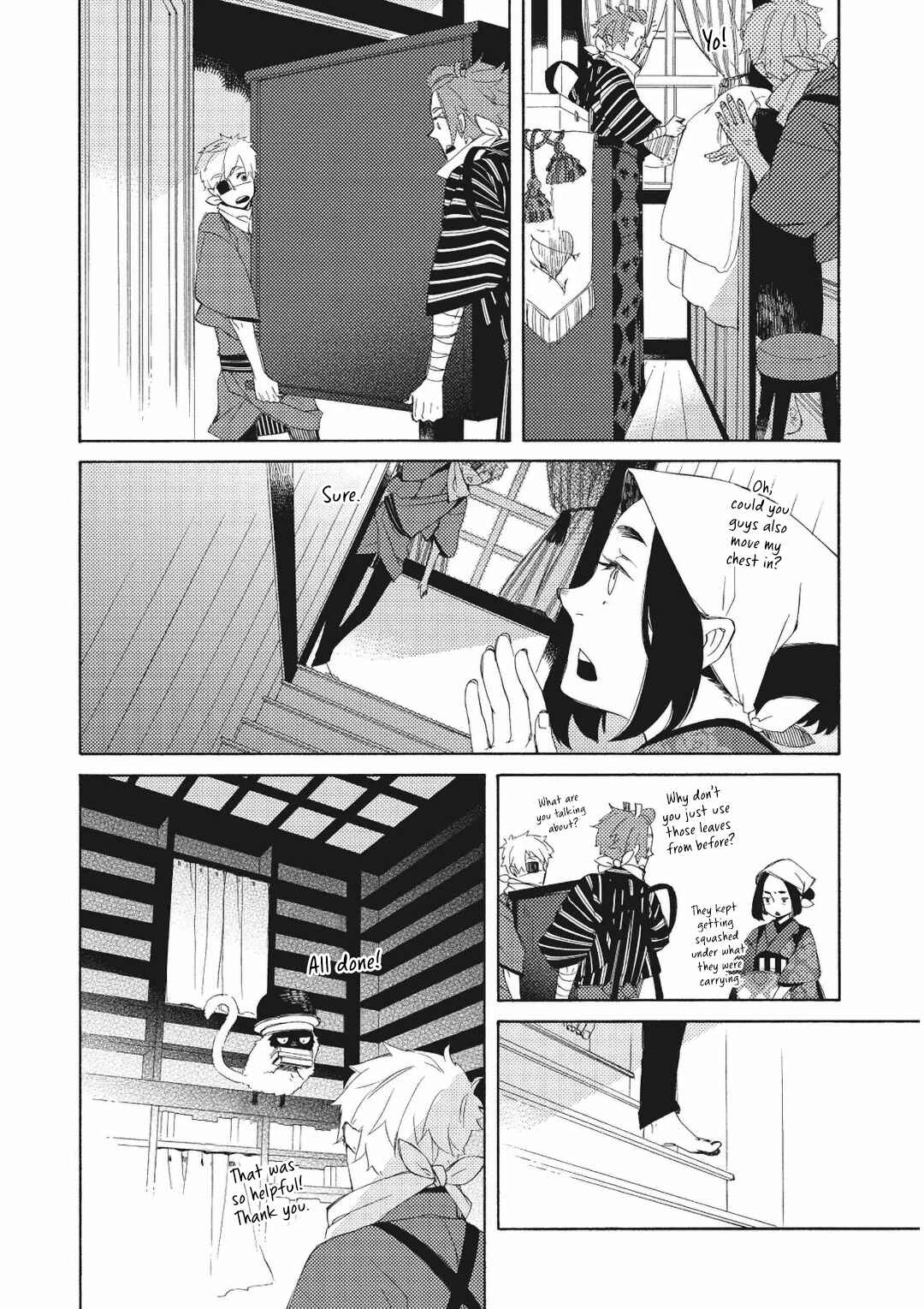 Page 8 Chapter 11 Mukai Usagidou Nikki