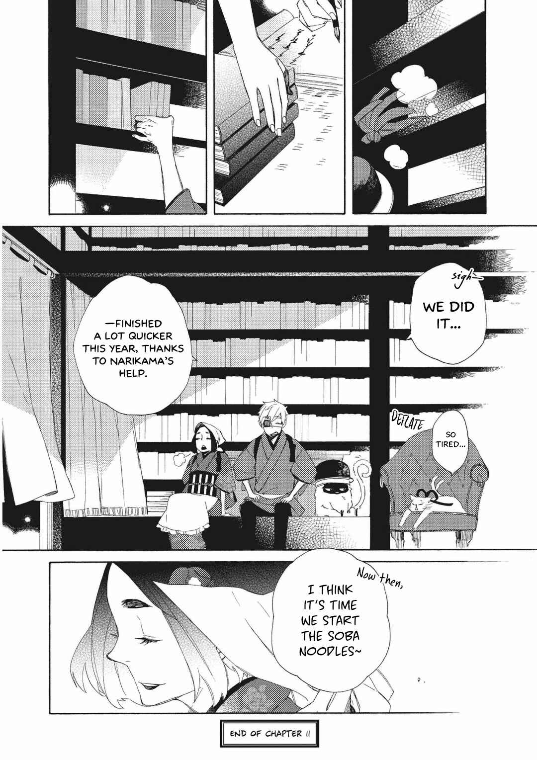 Page 9 Chapter 11 Mukai Usagidou Nikki