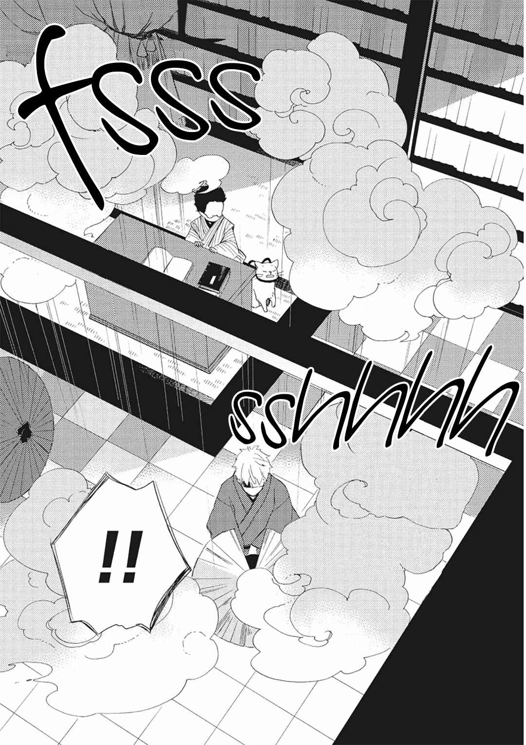 Page 17 Chapter 8 Mukai Usagidou Nikki