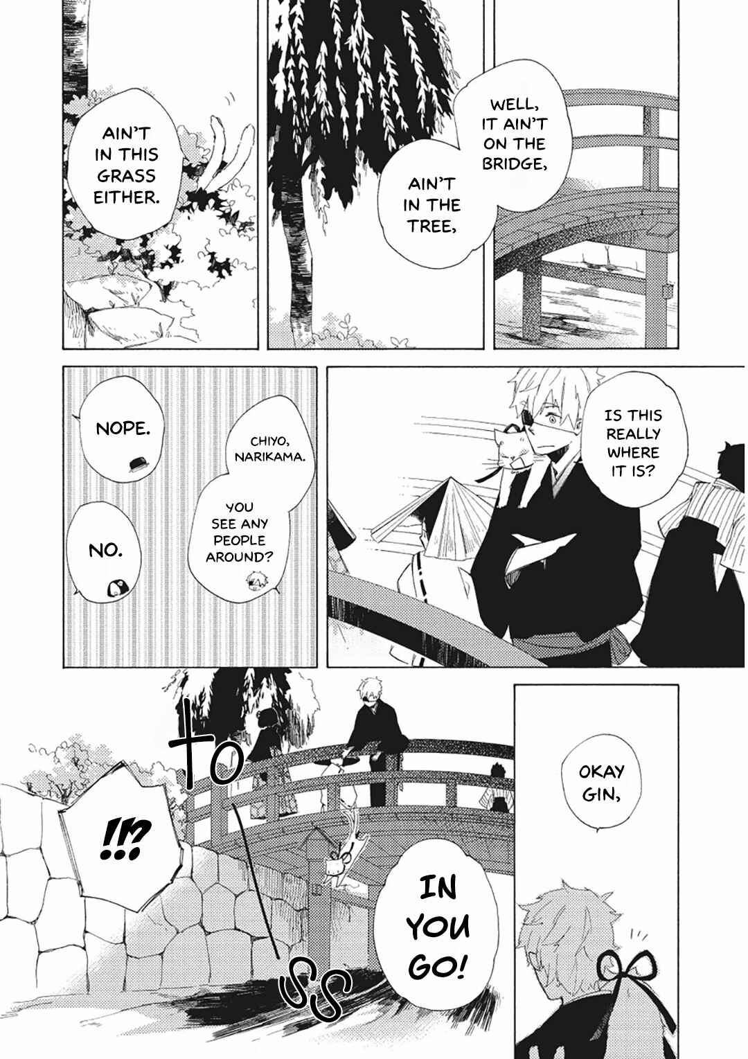 Page 23 Chapter 8 Mukai Usagidou Nikki