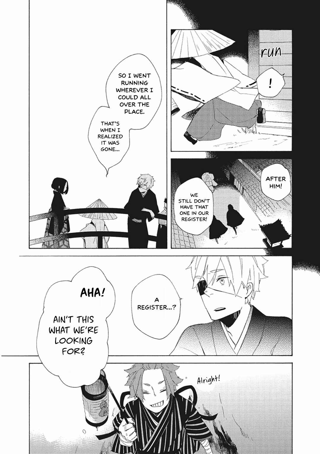 Page 26 Chapter 8 Mukai Usagidou Nikki