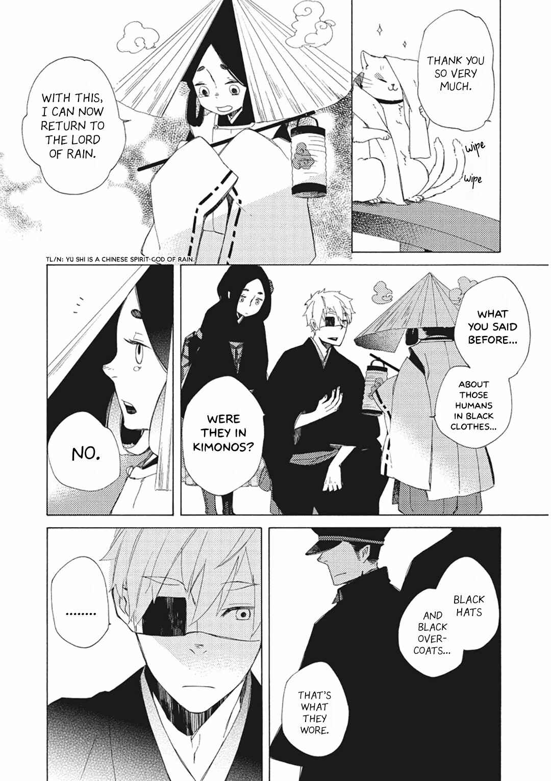Page 27 Chapter 8 Mukai Usagidou Nikki