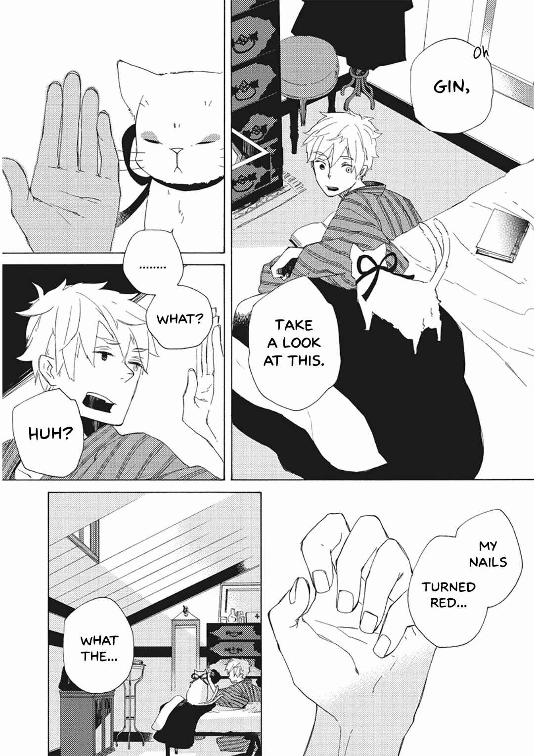 Page 8 Chapter 8 Mukai Usagidou Nikki