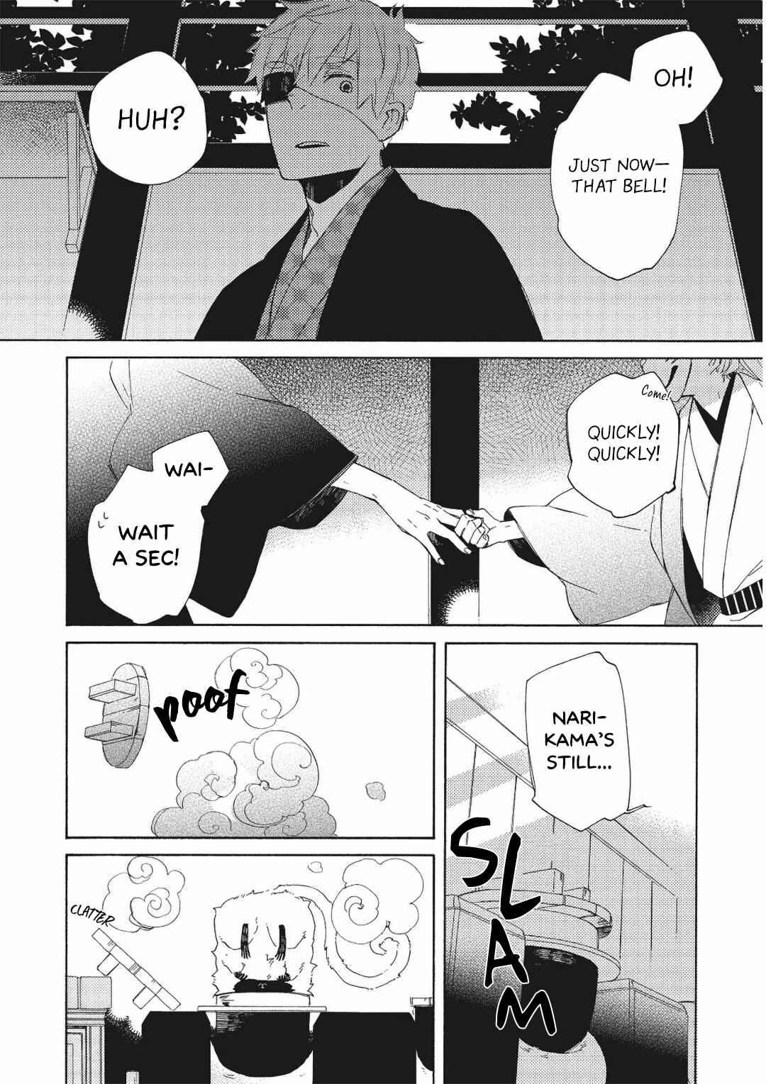 Page 12 Chapter 13 Mukai Usagidou Nikki