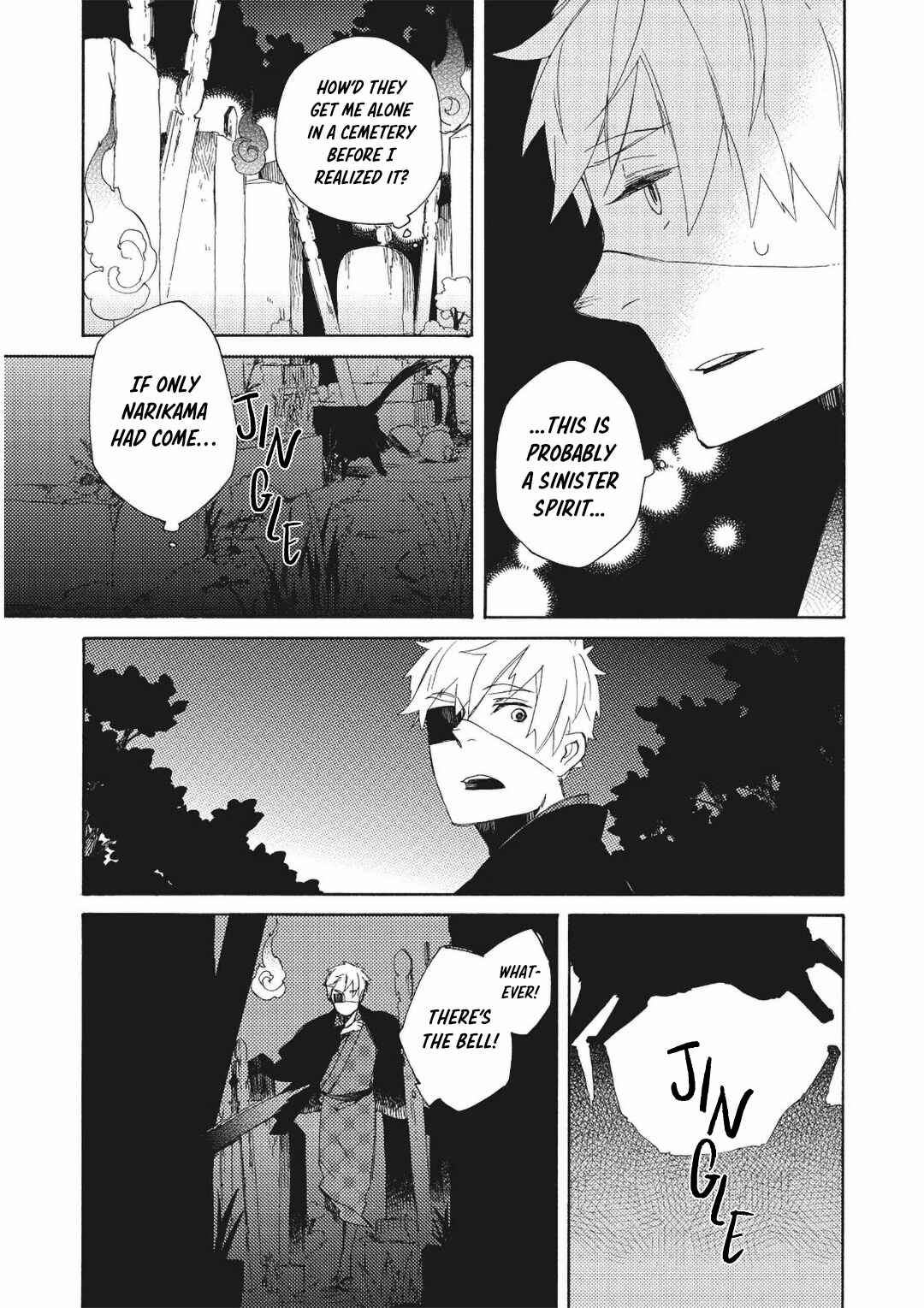 Page 16 Chapter 13 Mukai Usagidou Nikki