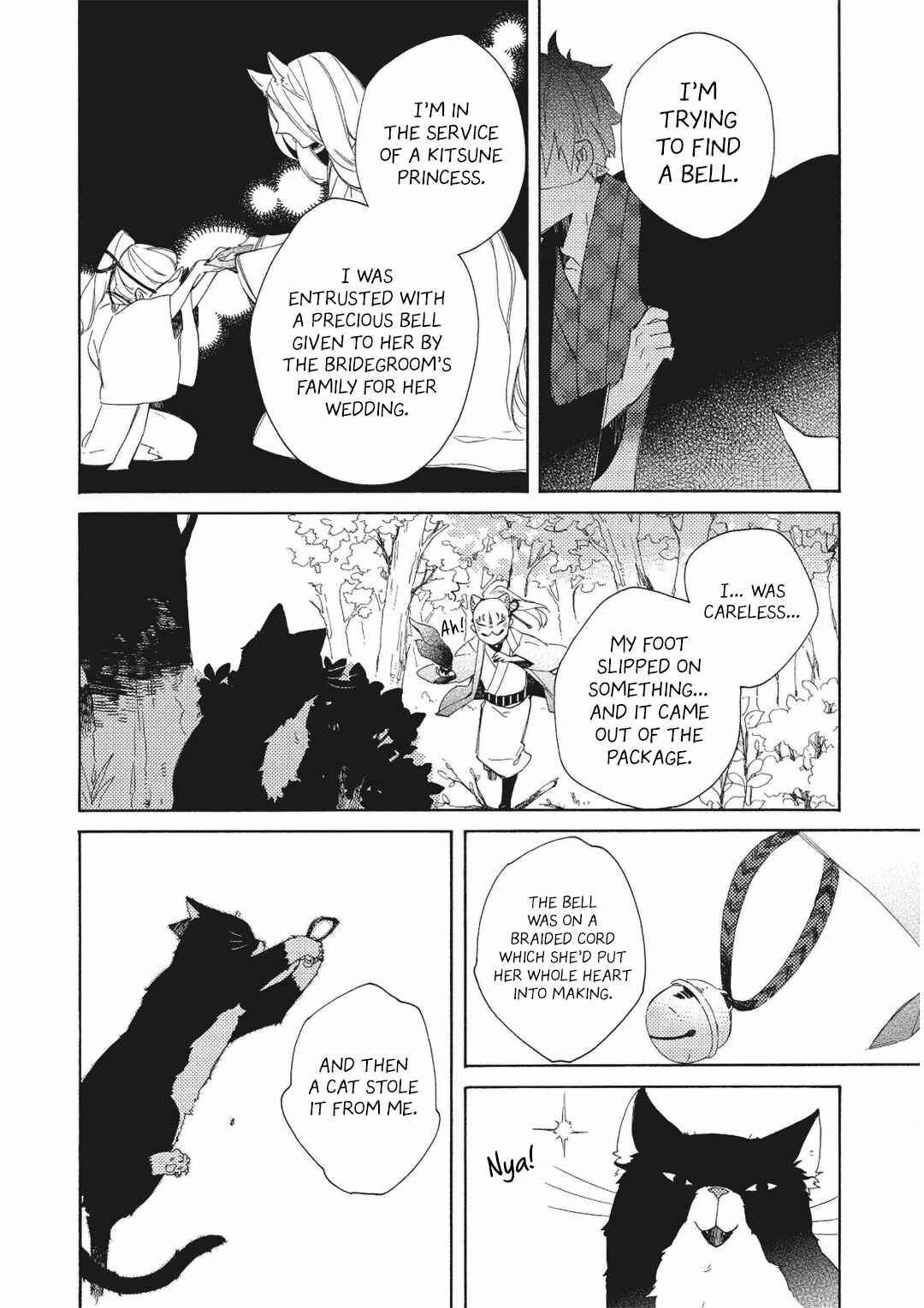 Page 8 Chapter 13 Mukai Usagidou Nikki