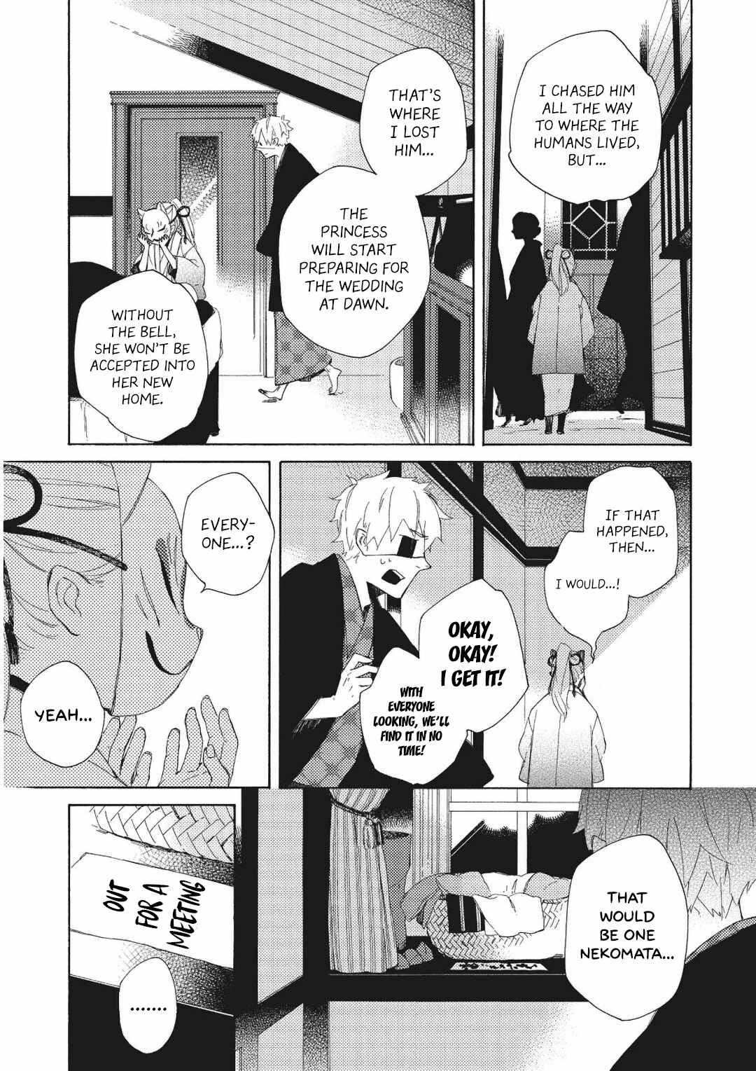 Page 9 Chapter 13 Mukai Usagidou Nikki