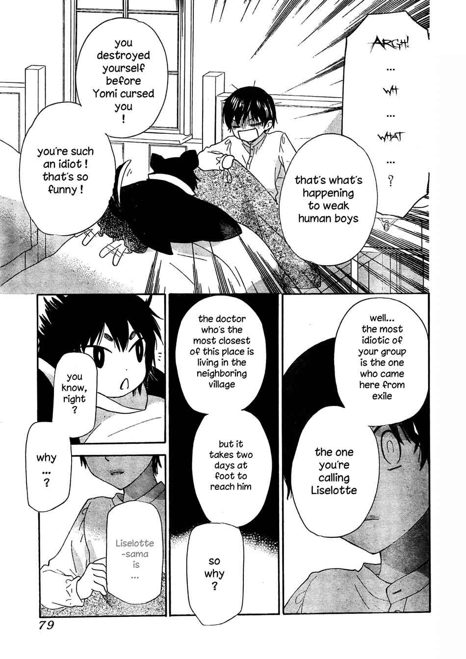 Page 22 Chapter 4 Liselotte & the Witchs Forest