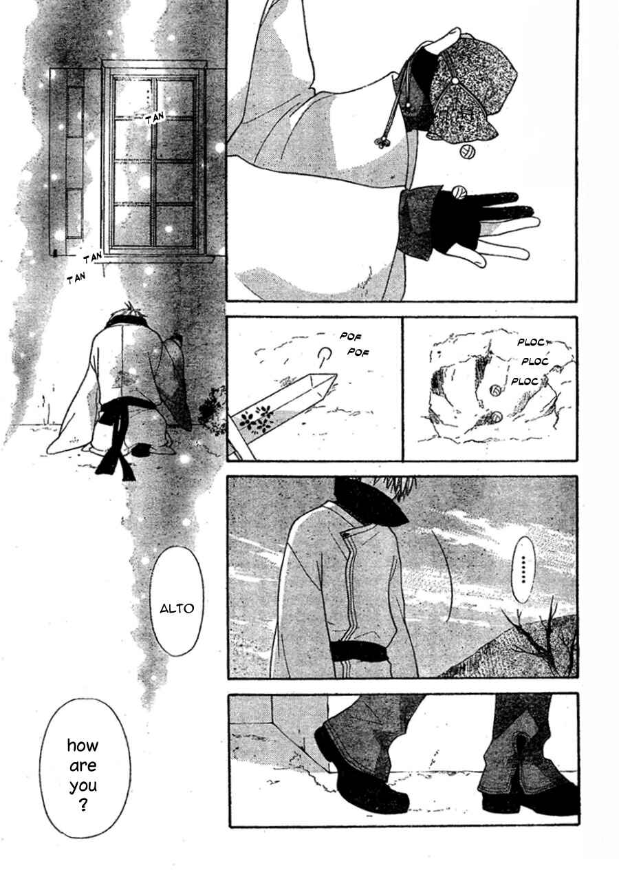 Page 4 Chapter 4 Liselotte & the Witchs Forest