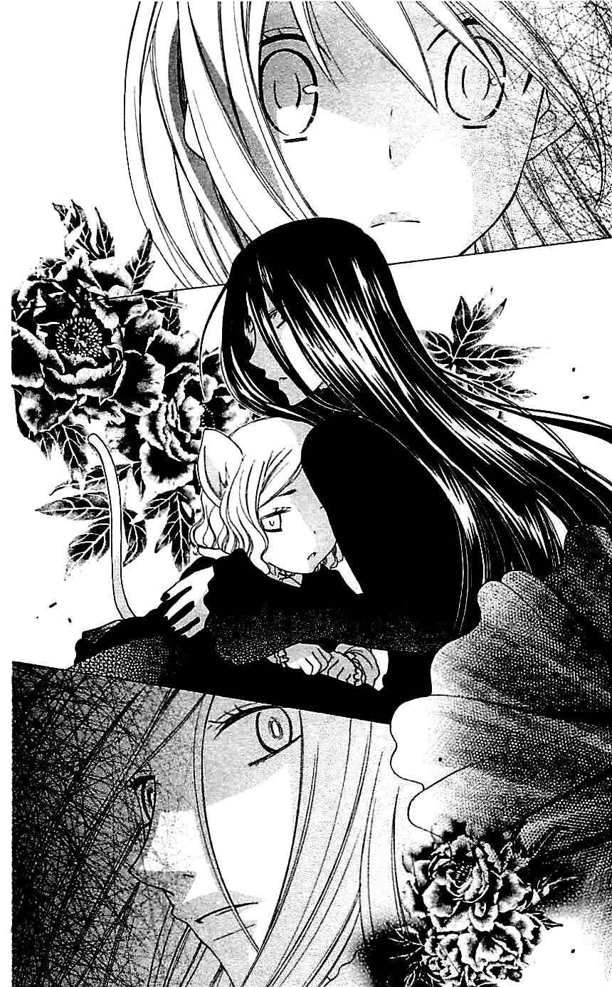 Page 16 Chapter 7 Liselotte & the Witchs Forest