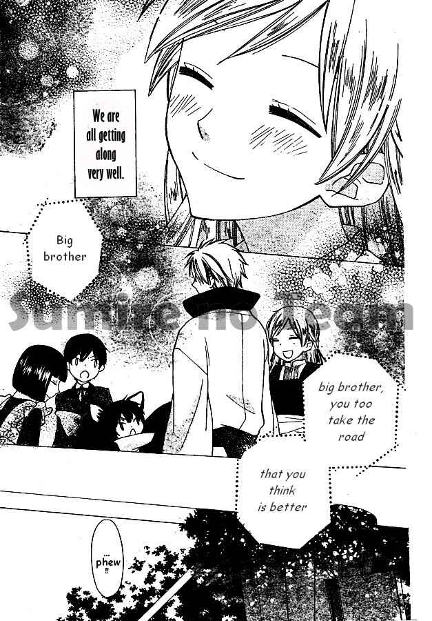 Page 12 Chapter 6 Liselotte & the Witchs Forest
