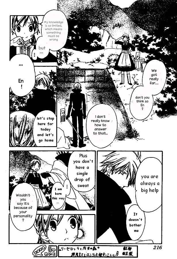 Page 13 Chapter 6 Liselotte & the Witchs Forest