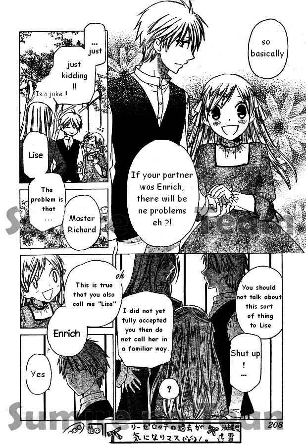 Page 5 Chapter 6 Liselotte & the Witchs Forest