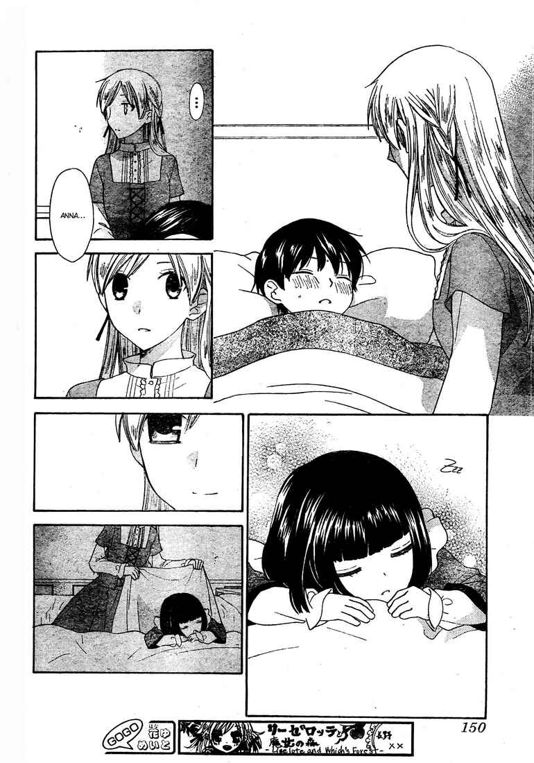 Page 11 Chapter 5 Liselotte & the Witchs Forest