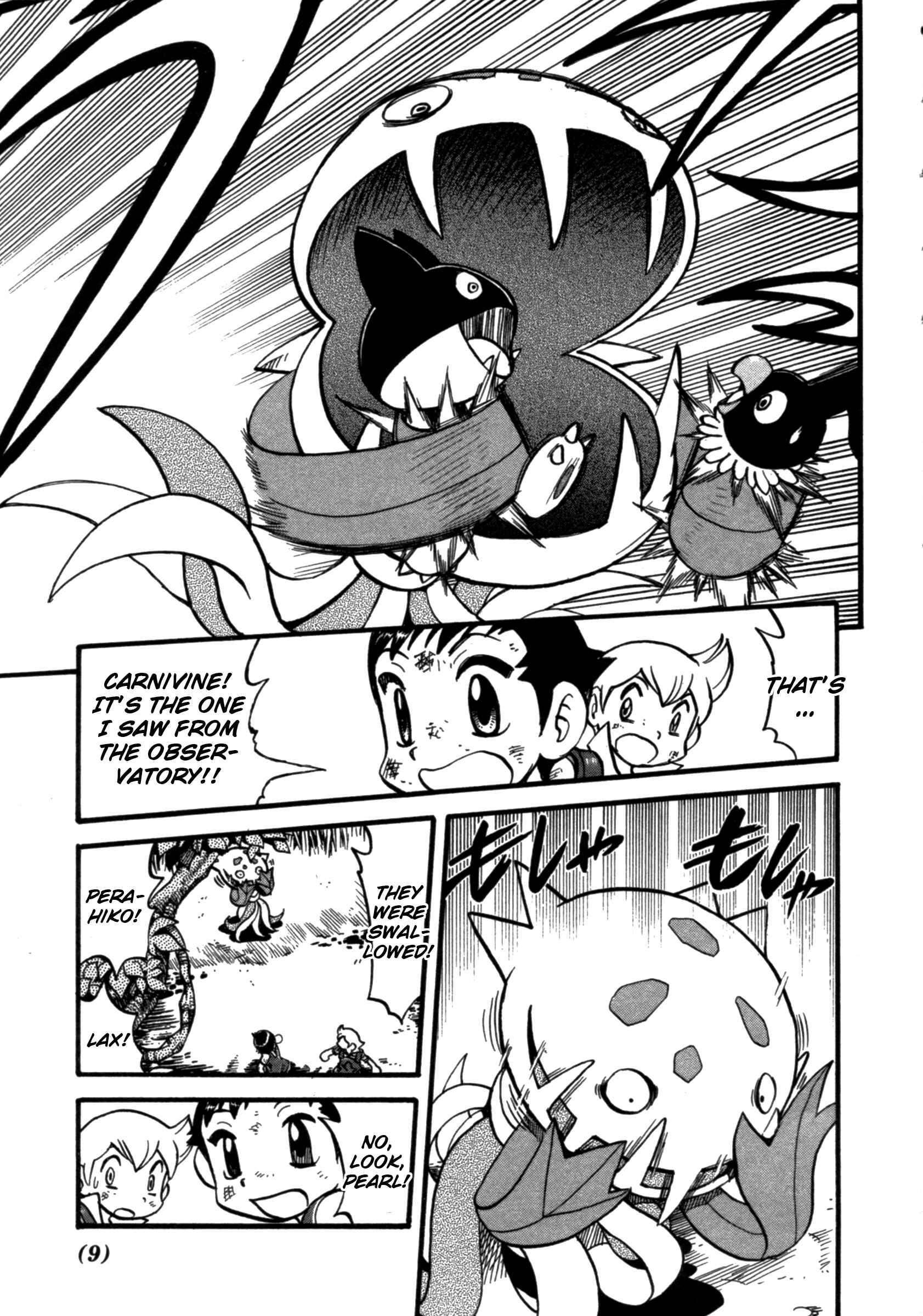 Page 11 Chapter 365 Pokémon SPECIAL