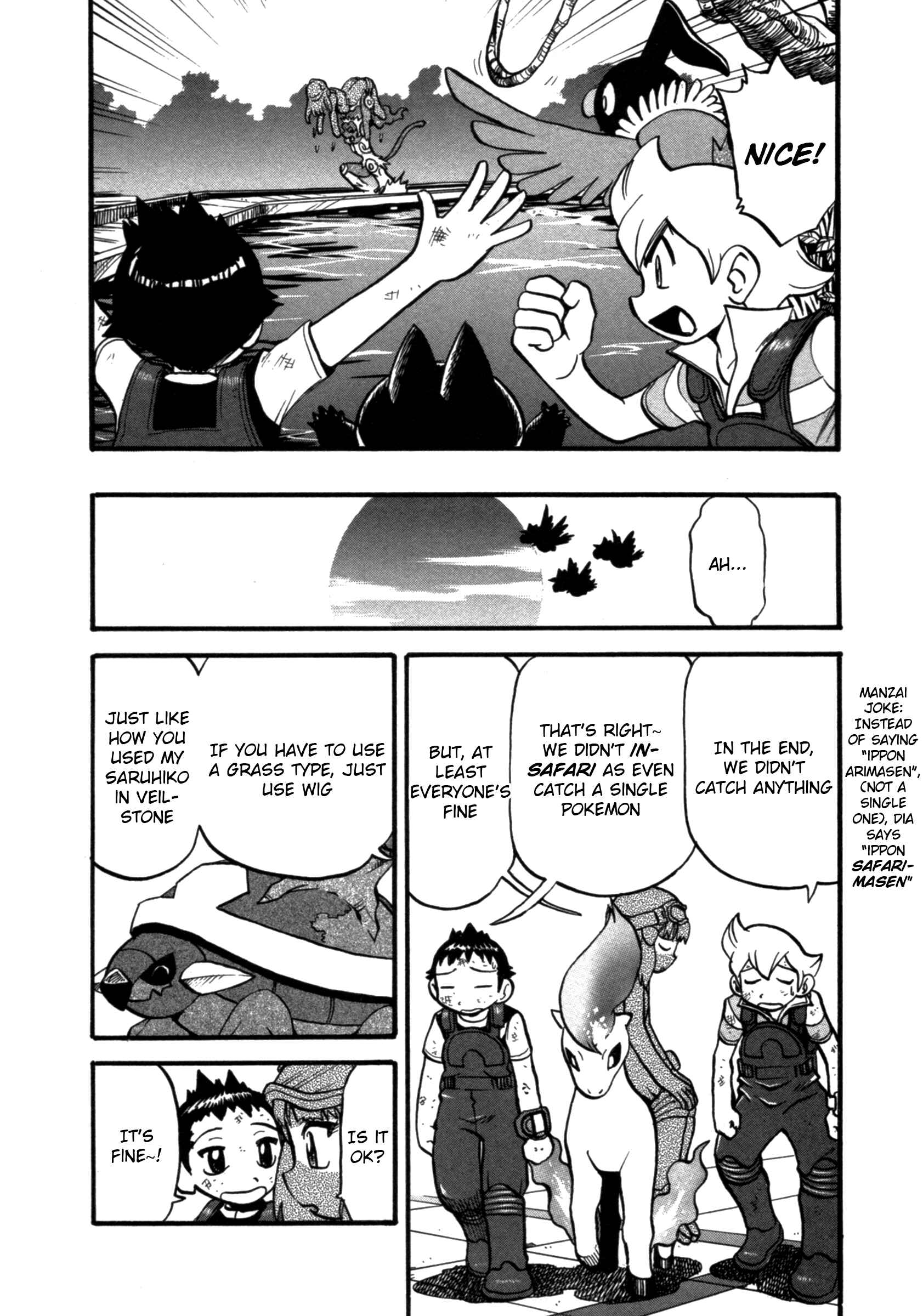 Page 16 Chapter 365 Pokémon SPECIAL