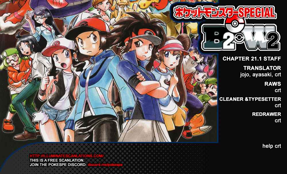 Page 1 Chapter 545.1 Pokémon SPECIAL