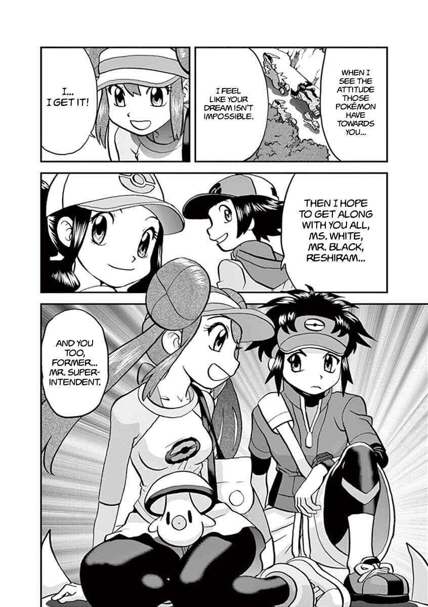 Page 17 Chapter 545.1 Pokémon SPECIAL