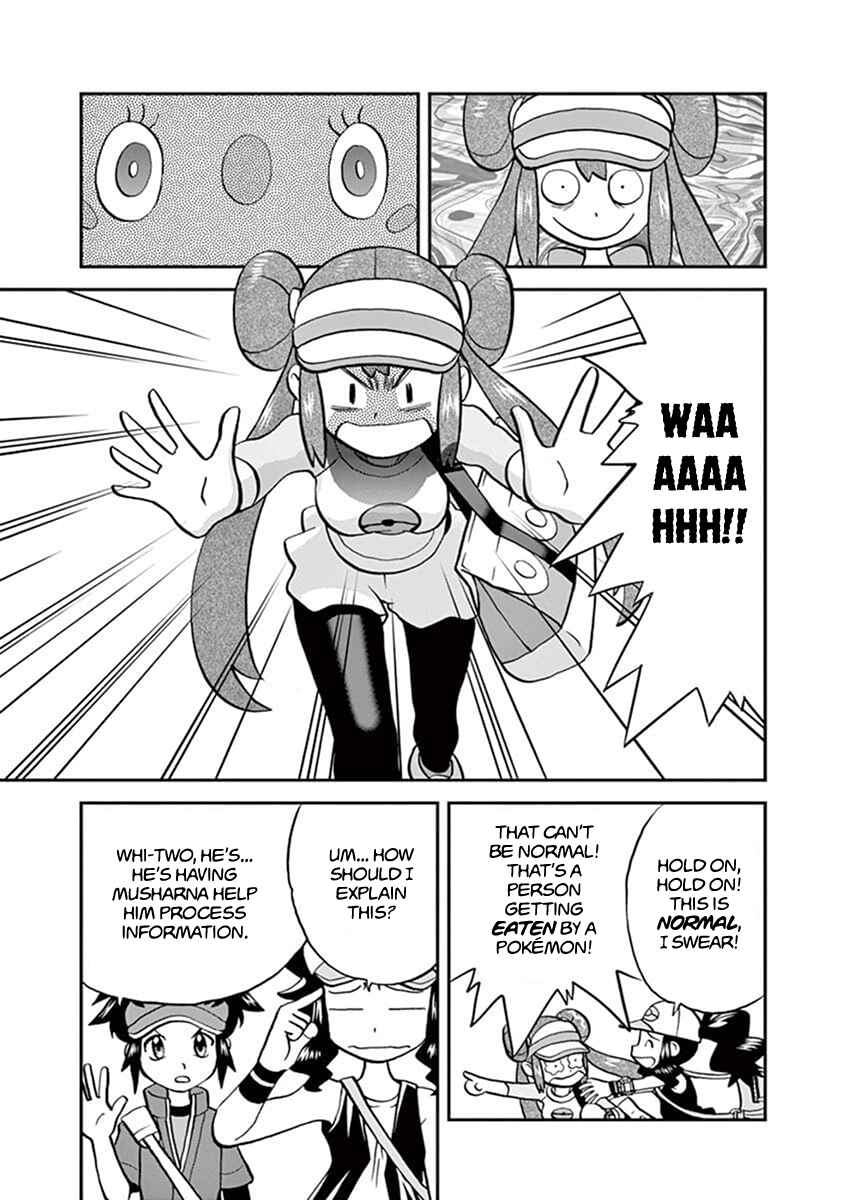 Page 4 Chapter 545.1 Pokémon SPECIAL