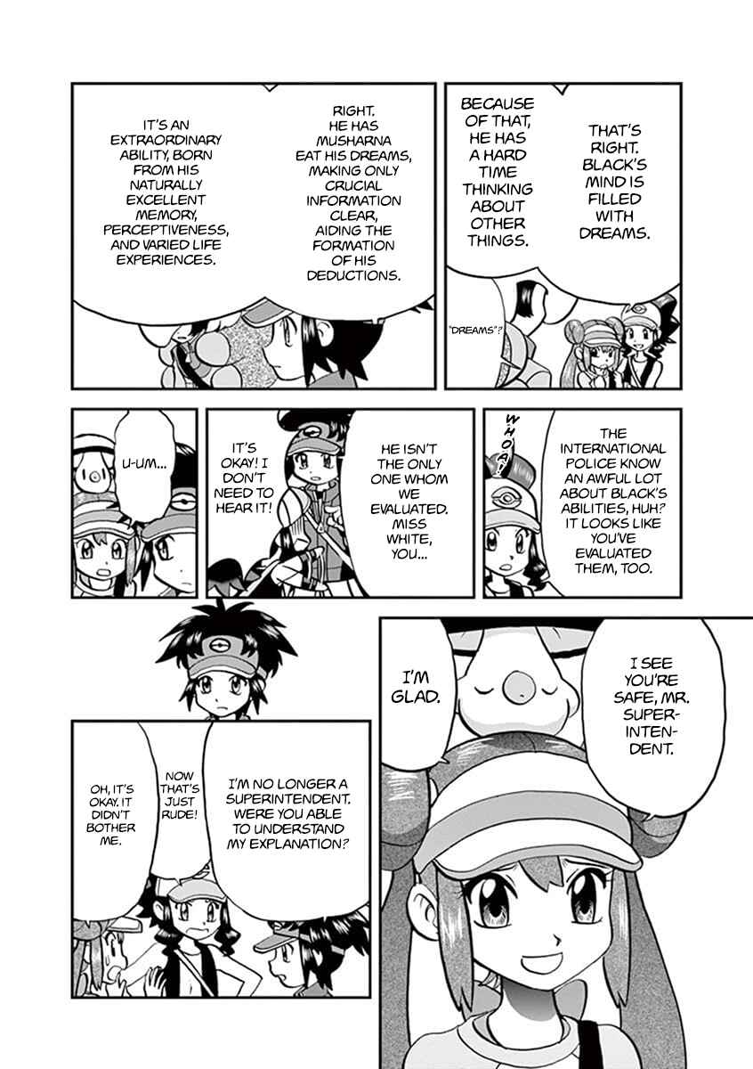 Page 5 Chapter 545.1 Pokémon SPECIAL
