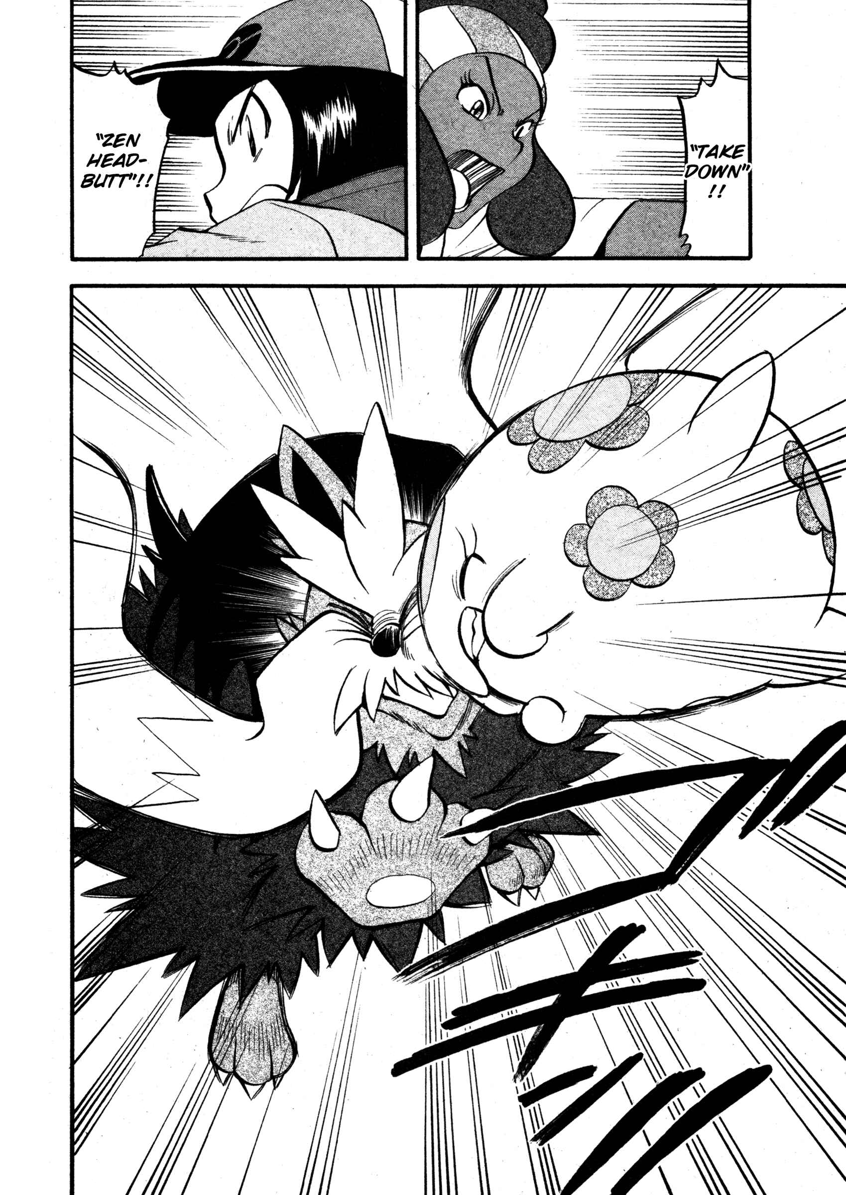 Page 10 Chapter 474 Pokémon SPECIAL