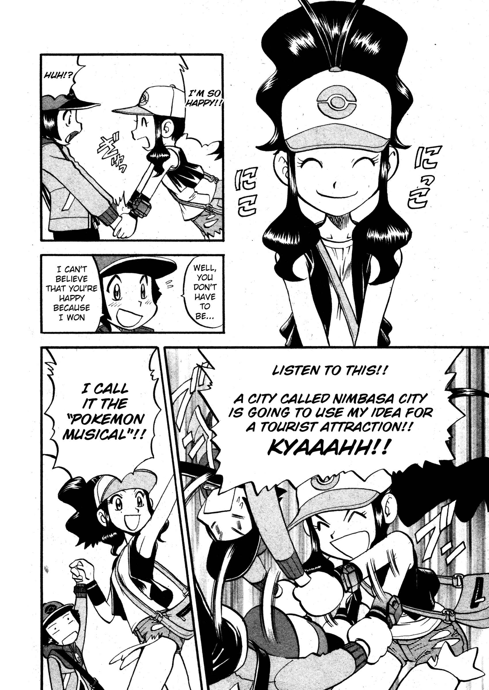 Page 14 Chapter 474 Pokémon SPECIAL