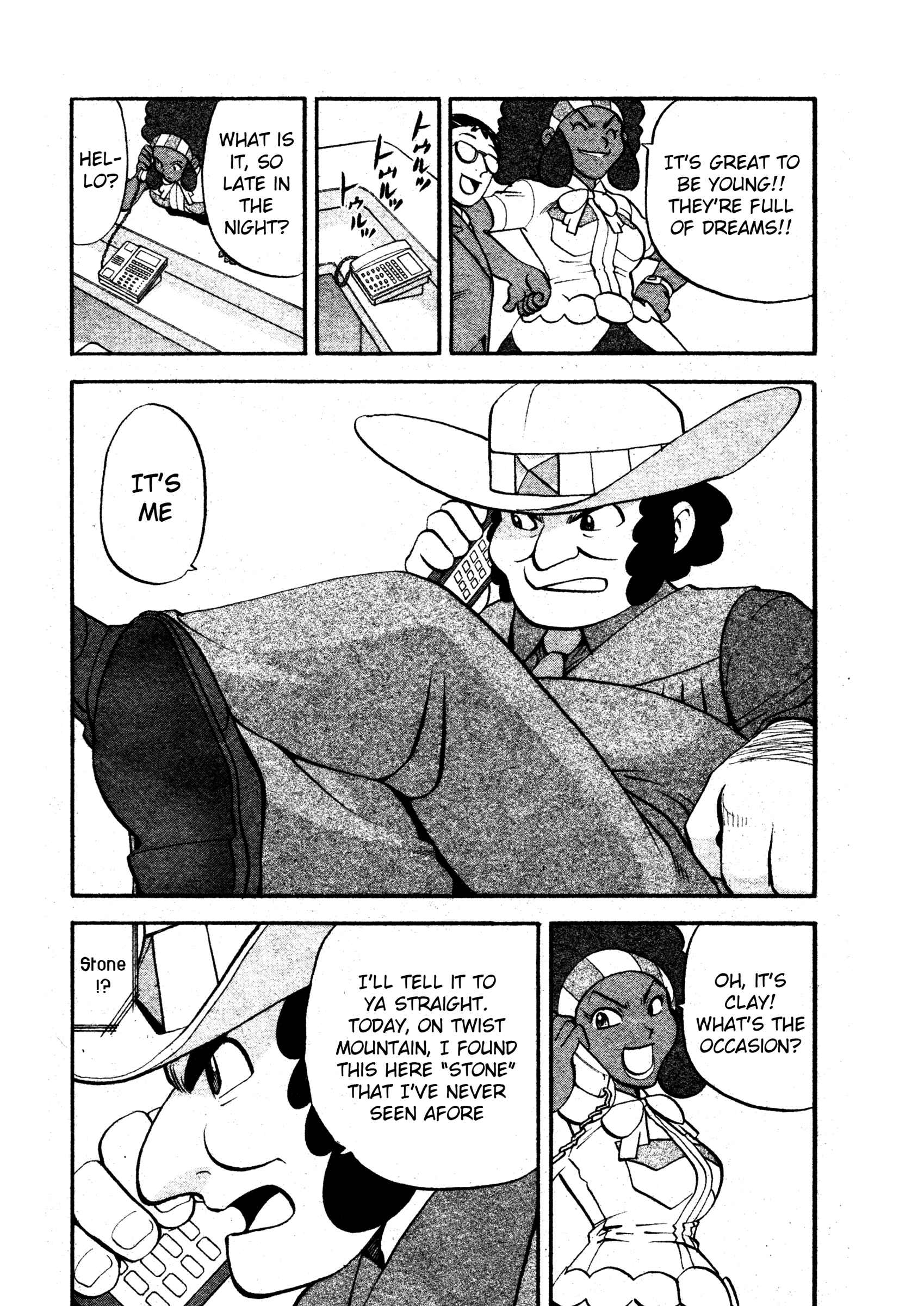 Page 16 Chapter 474 Pokémon SPECIAL