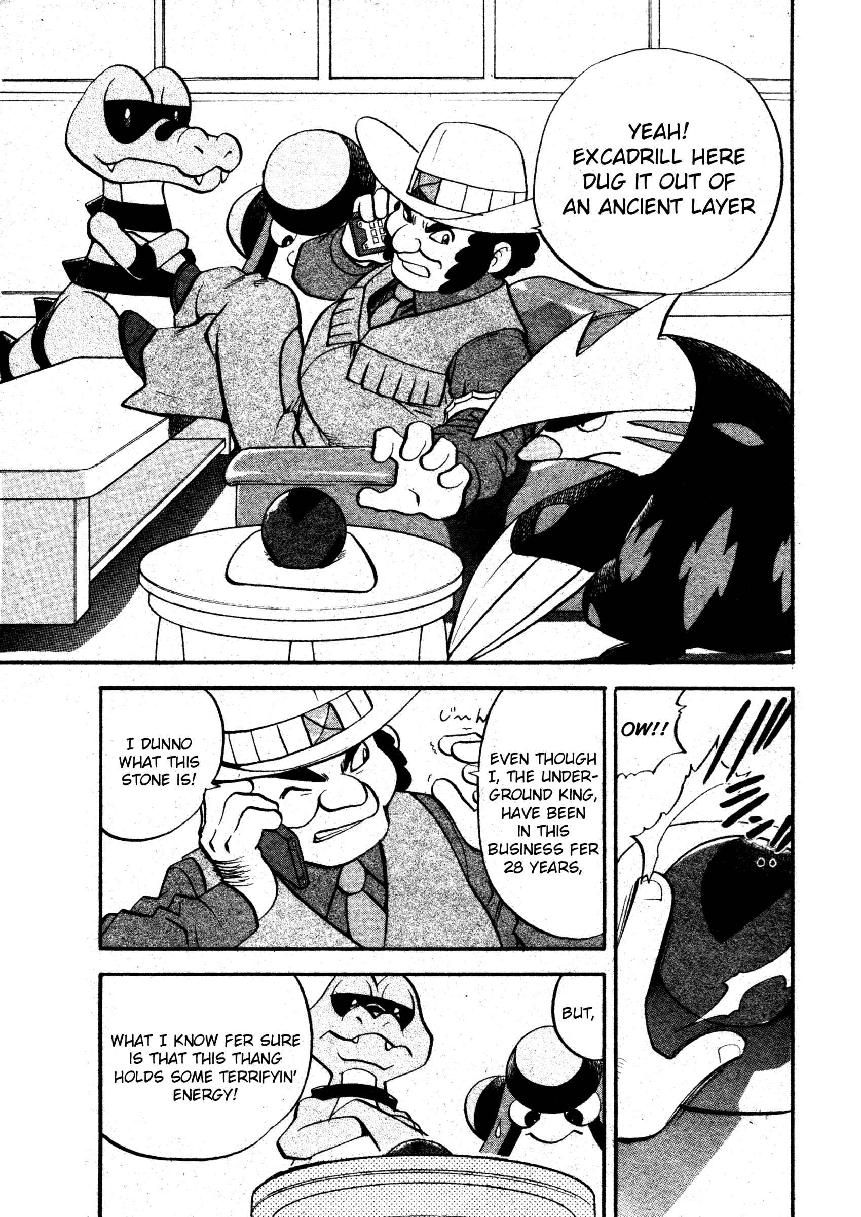 Page 17 Chapter 474 Pokémon SPECIAL