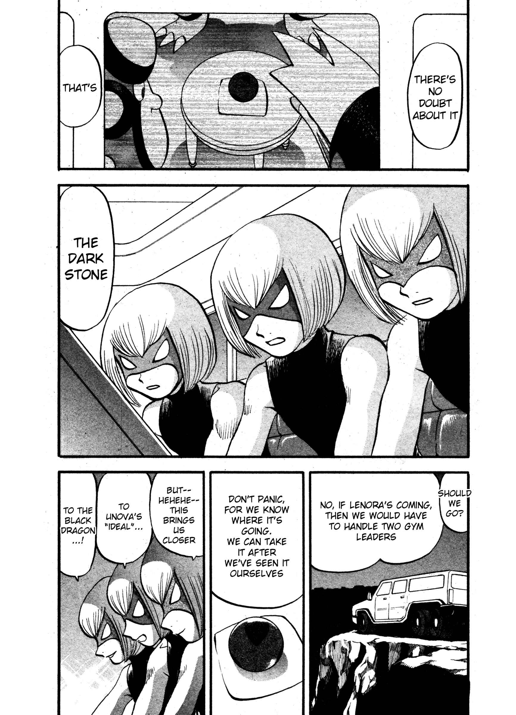 Page 19 Chapter 474 Pokémon SPECIAL