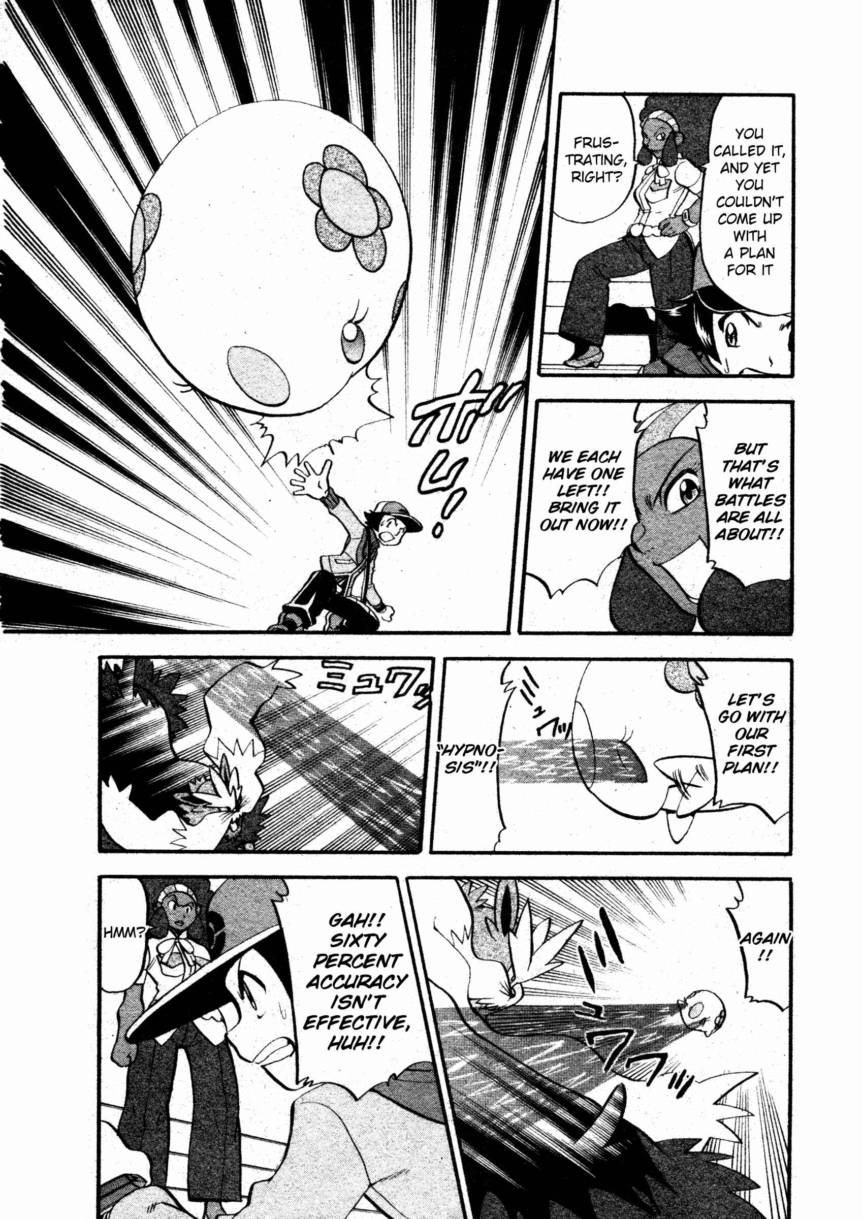Page 5 Chapter 474 Pokémon SPECIAL