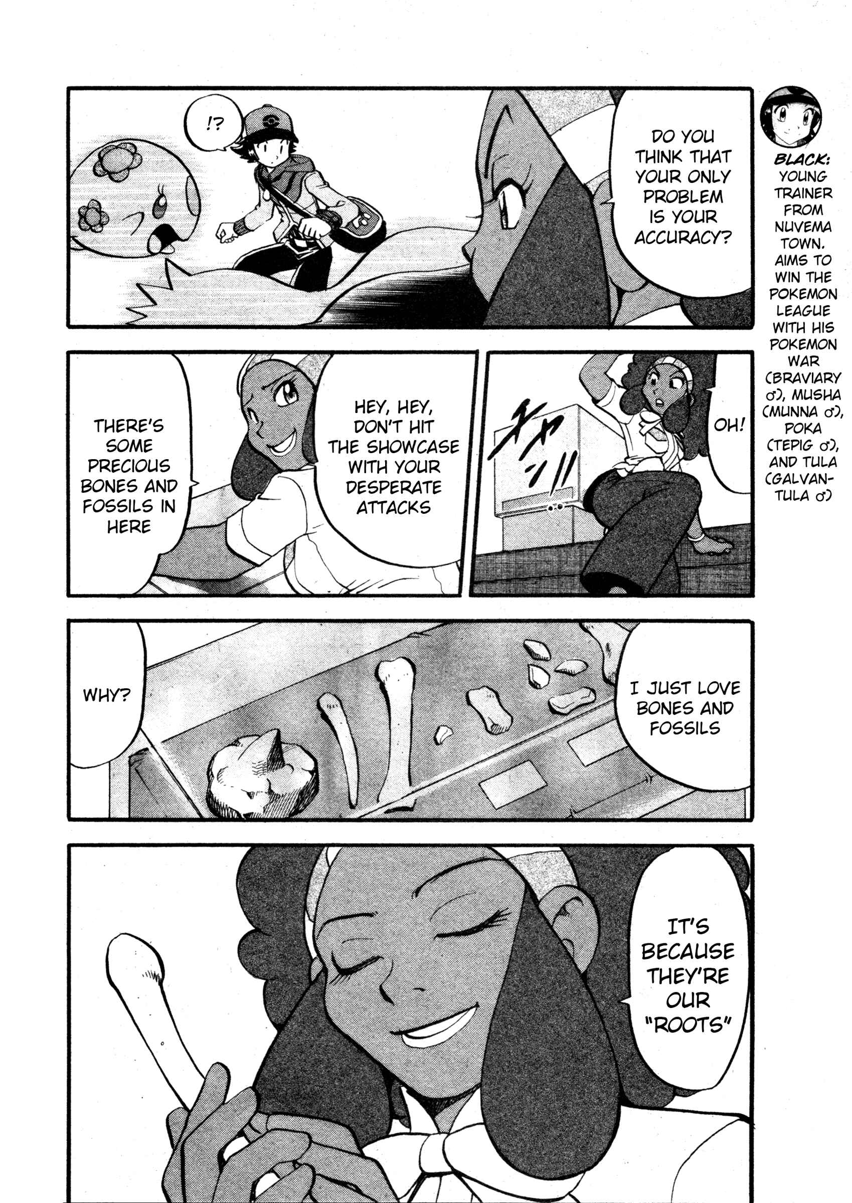 Page 6 Chapter 474 Pokémon SPECIAL