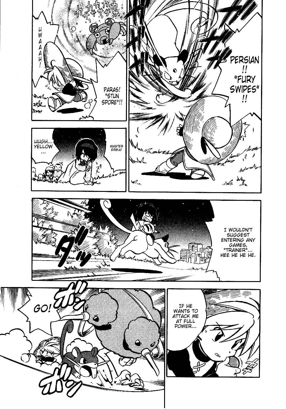 Page 4 Chapter 47 Pokémon SPECIAL