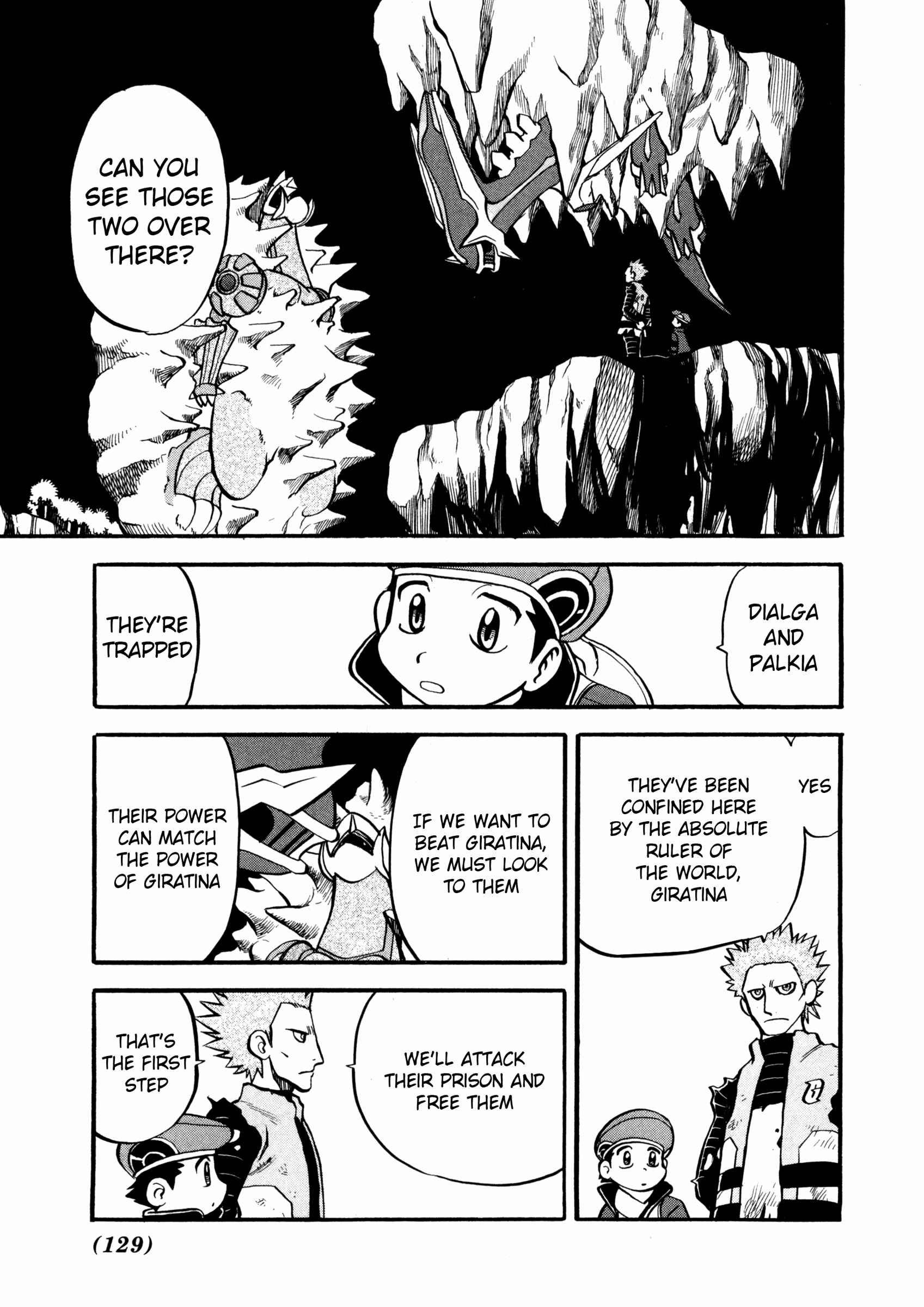 Page 2 Chapter 438 Pokémon SPECIAL