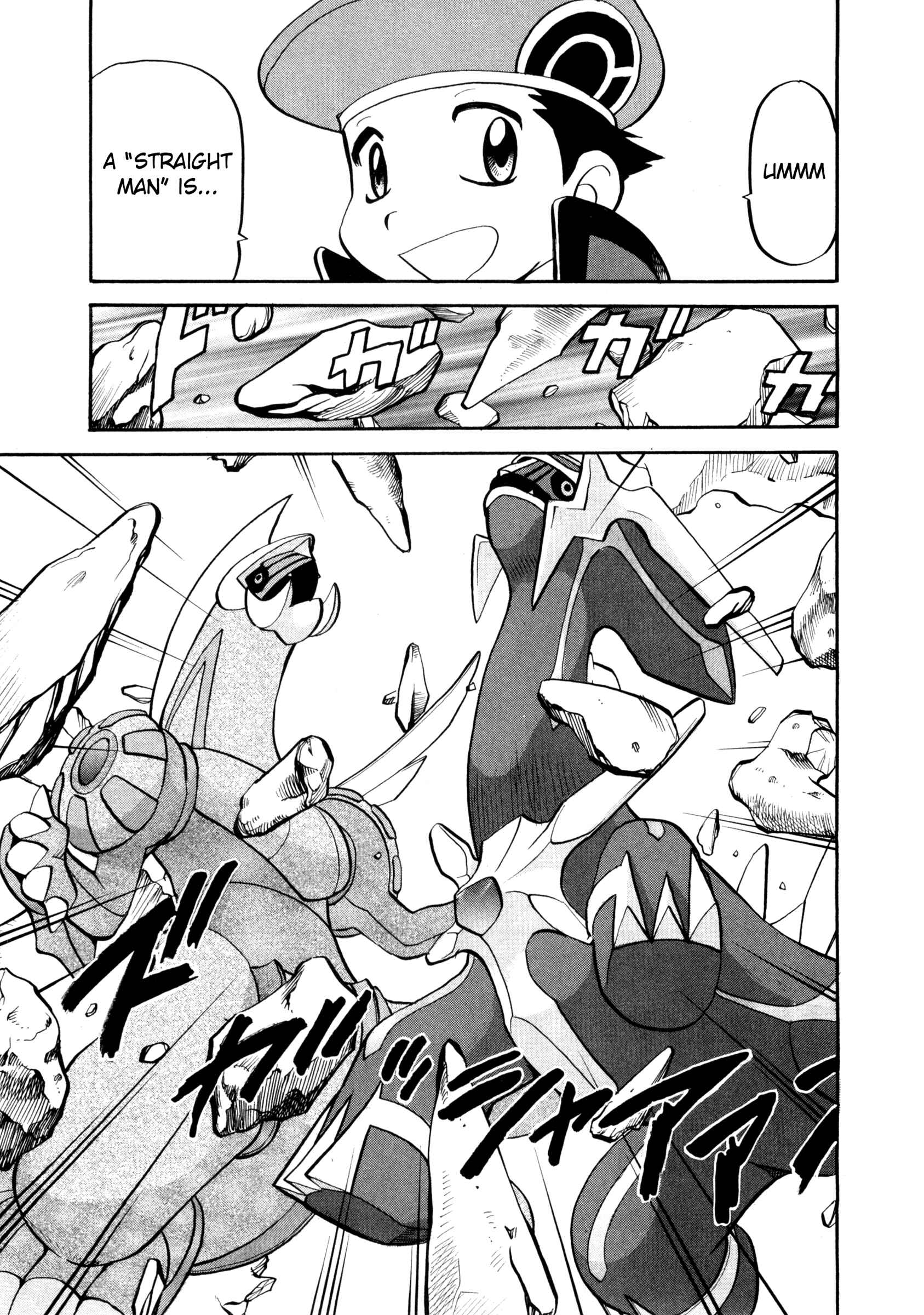 Page 8 Chapter 438 Pokémon SPECIAL